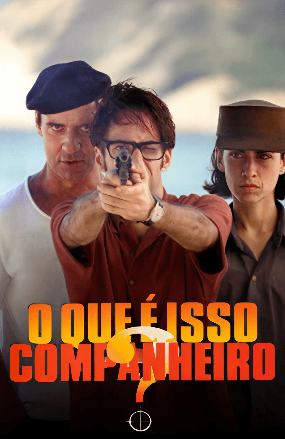 Carrossel